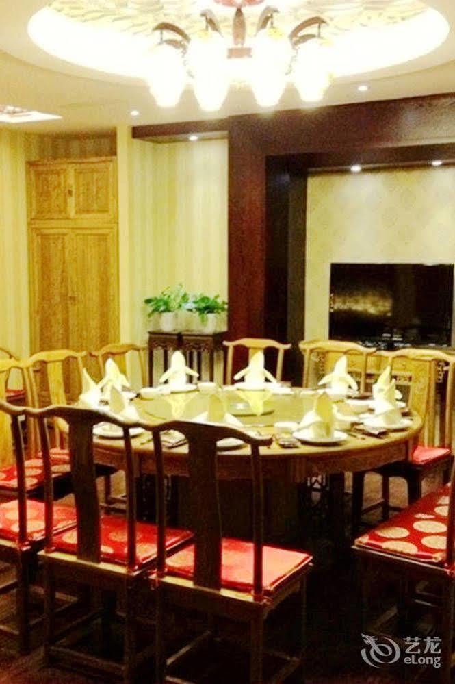 Mingjing Hotel หางโจว ภายนอก รูปภาพ